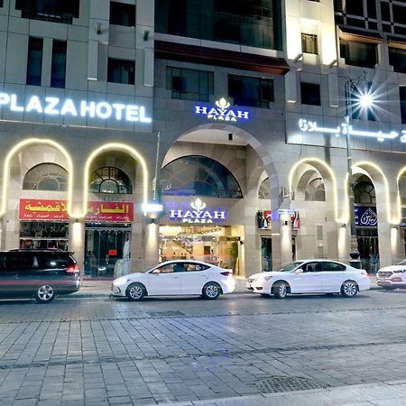 Hayah Plaza Hotel Medina Ngoại thất bức ảnh