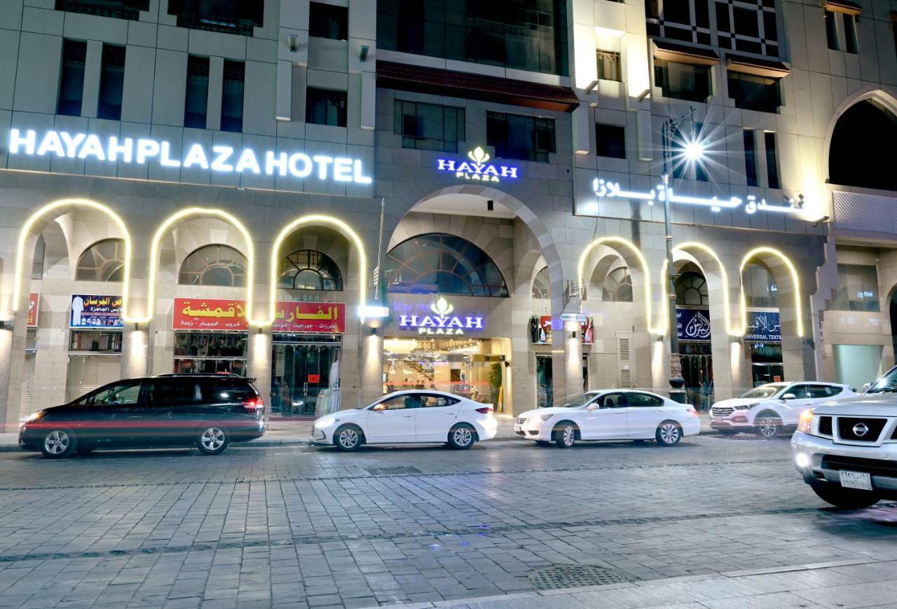 Hayah Plaza Hotel Medina Ngoại thất bức ảnh